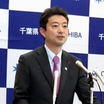 　記者会見する千葉県の熊谷俊人知事＝５日午前、県庁