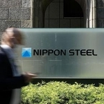 　日本製鉄のロゴ