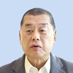 　黎智英氏