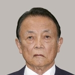 　麻生太郎氏