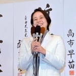 　長野２区で当選が決まり、喜びを語る自民党の藤田ひかる氏＝８日夜、長野県松本市