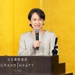 　日本関連の会合であいさつする台湾の蕭美琴副総統＝９日、台北市（共同）