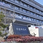 　愛知県弥富市役所