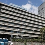 　東京・永田町の自民党本部