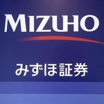 　みずほ証券のロゴマーク＝２０１８年６月