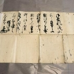 　豊臣秀長の家臣横浜良慶の書状＝１６日午後、奈良市