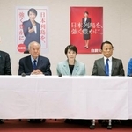 　自民党役員会に臨む（左から）小林政調会長、鈴木幹事長、高市首相、麻生副総裁、有村総務会長＝１７日午前、東京・永田町の党本部