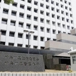 　神奈川県警本部＝横浜市