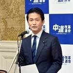 　中道改革連合の議員総会であいさつする小川淳也代表＝１８日午後０時２１分、国会