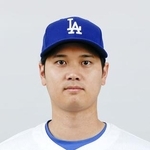 　大谷翔平