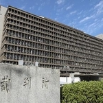 　大阪高裁