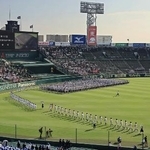 　昨年８月の第１０７回全国高校野球選手権大会の開会式