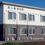 　厚労省が地方厚生局などと合同で調査を実施した「医心館春日部」＝埼玉県春日部市