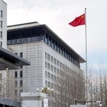 　中国商務省＝北京（共同）