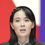 　金与正氏