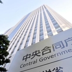 　文部科学省＝東京・霞が関