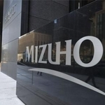 　みずほフィナンシャルグループ本社、みずほ銀行本店が入るビル＝２０２５年２月、東京・大手町
