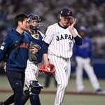 　９回途中で降板する日本代表・大勢＝バンテリンドーム