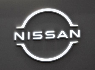 　日産自動車のロゴマーク