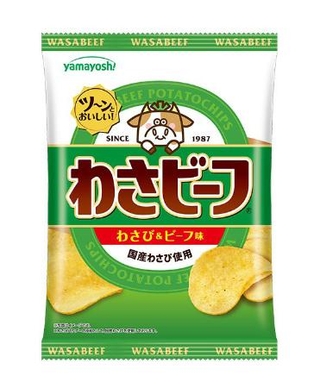 　山芳製菓のポテトチップス「わさビーフ」