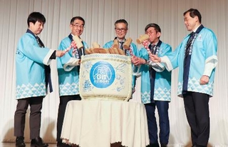 　青森市のホテルで開かれた「地理的表示（ＧＩ）」に指定された青森県の清酒をＰＲするイベント＝２３日午後