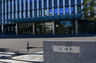 　福岡地方裁判所＝２０２０年１１月９日、福岡市中央区