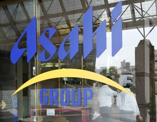 　アサヒグループＨＤのロゴマーク＝２０２５年１０月３日、東京都墨田区