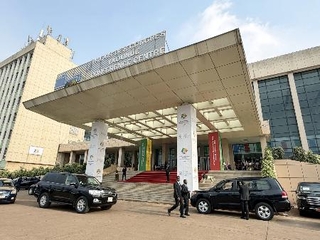 　カメルーン・ヤウンデのＷＴＯ閣僚会議の会場＝２５日（共同）