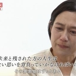 　福岡県警の啓発動画で、飲酒運転事故遺族としての思いを語る大上かおりさん（同県警提供）