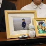 　記者会見する新井風太ちゃんの両親＝２日午後、横浜市中区