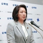　記者会見する公明党の竹谷とし子代表＝３日午前、国会