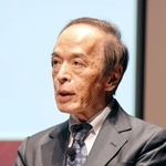 　東京都内のイベントで講演する日銀の植田総裁＝３日午後、東京都千代田区