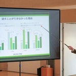 　記者会見でアンケートの結果について発表するあしなが育英会の岩田有史調査統計課長＝４日午前、仙台市青葉区