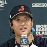 　記者会見するＷＢＣ日本代表の大谷翔平＝４日、東京ドーム（読売新聞社提供）