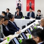 　自民党本部で開かれたインテリジェンス戦略本部などの合同会議＝６日午前、東京・永田町