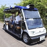 　乗客を乗せ運行する「レベル４」の自動運転車両