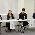 　水俣病や新潟水俣病の教訓を伝えるために開かれた環境省主催のセミナー＝７日午後、東京都港区