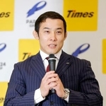 　現役引退の記者会見をする柔道男子の高藤直寿＝９日、東京都品川区