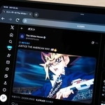 　「遊☆戯☆王」のアニメ映像が使用された米ホワイトハウスの公式Ｘの投稿