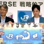 　提携を発表し、写真に納まるＪＲ西日本の蔵原潮専務執行役員（左）とＪＰユニバースの田畑端代表取締役＝１２日午後、東京都千代田区