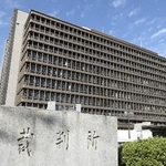 　大阪地裁