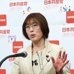 　記者会見する共産党の田村委員長＝１５日午後、東京都渋谷区の党本部