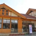 　高知県宿毛市愛媛県南宇和郡愛南町篠山小中学校組合立篠山小・中学校＝１７日午前、愛媛県愛南町