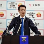 　記者会見する大阪市の横山英幸市長＝１７日午後、市役所