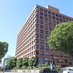 　名古屋地方裁判所