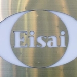 　エーザイのロゴマーク