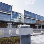 　名古屋高裁金沢支部＝金沢市