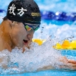 　男子１００メートル平泳ぎで５８秒６７の日本新をマークして優勝した大橋信＝東京アクアティクスセンター