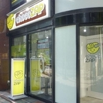 ＲＩＺＡＰが運営する小型のフィットネスジム「ｃｈｏｃｏＺＡＰ（チョコザップ）」の店舗