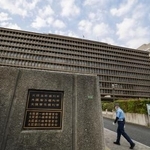 　大阪高裁が入る合同庁舎